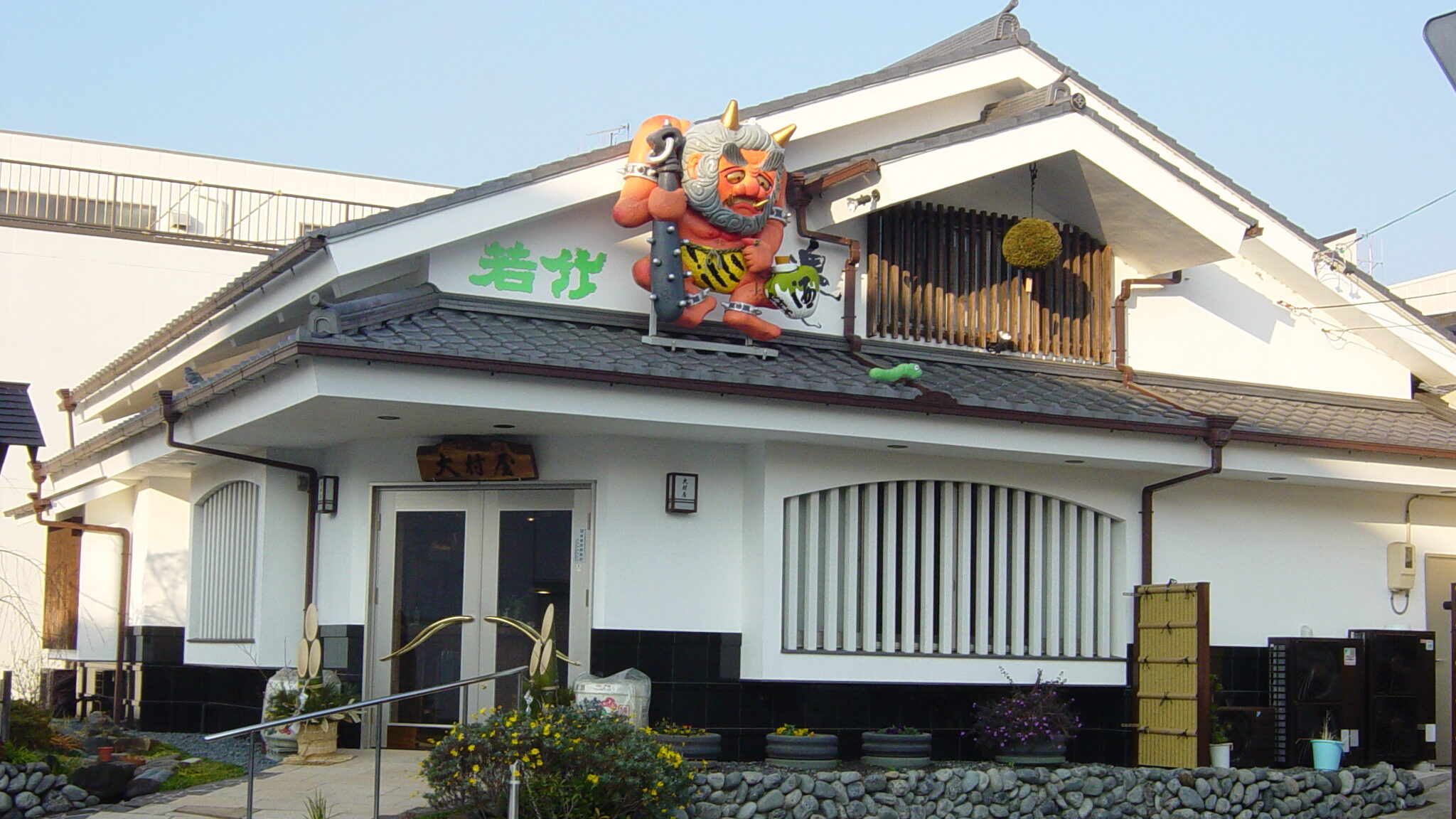 冷酒(若竹季節の限定酒(300ml))