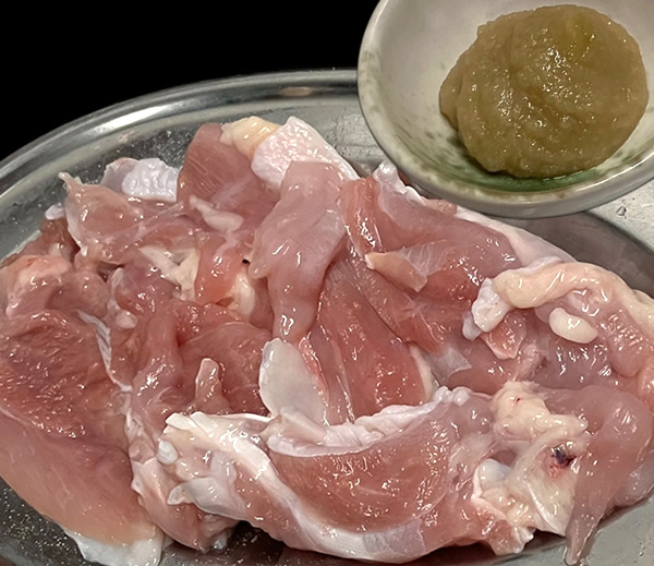 富士の鶏柚子胡椒焼き
